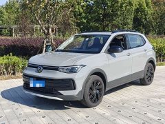 Volkswagen Touareg 2026 Sharp 300TSI Sharp Enjoy Edition - ფოტო 1