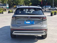 Volkswagen Touareg 2026 Sharp 300TSI Sharp Enjoy Edition - ფოტო 4