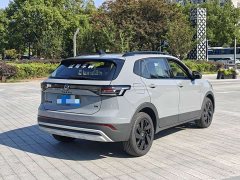Volkswagen Touareg 2026 Sharp 300TSI Sharp Enjoy Edition - ფოტო 5