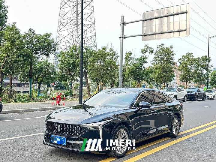 FAW Besturn B70 Dragon Glory Edition 1.5T Joy Edition - ავტომობილი ჩინეთიდან