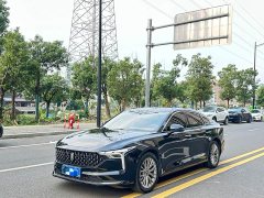 FAW Besturn B70 Dragon Glory Edition 1.5T Joy Edition - ფოტო 1