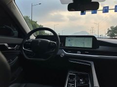 FAW Besturn B70 Dragon Glory Edition 1.5T Joy Edition - ფოტო 12