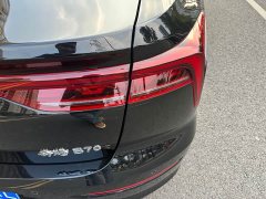 FAW Besturn B70 Dragon Glory Edition 1.5T Joy Edition - ფოტო 13