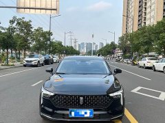 FAW Besturn B70 Dragon Glory Edition 1.5T Joy Edition - ფოტო 2