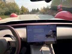 Xiaomi YU7 2025 Rear-Wheel Drive Long-Range Edition - ფოტო 13