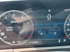 Buick GL8 2023 ES Luxe Enjoyment Edition - ფოტო 15