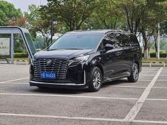 Buick GL8 2023 ES Luxe Enjoyment Edition - ფოტო 3