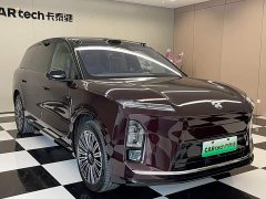 NIO ES8 Six-Seat Executive Luxury Edition - ფოტო 3