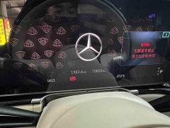 Mercedes-Benz Maybach S-Class Facelift S 480 4MATIC - ფოტო 7