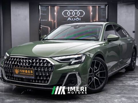 2023 Audi A8 A8L 50 TFSI quattro Premium Edition
