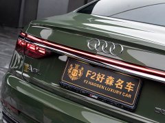 Audi A8 A8L 50 TFSI quattro Premium Edition - ფოტო 12