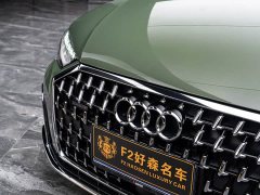 Audi A8 A8L 50 TFSI quattro Premium Edition - ფოტო 3