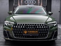 Audi A8 A8L 50 TFSI quattro Premium Edition - ფოტო 6