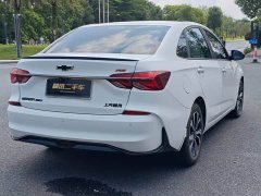 Chevrolet Cruze 2020 Mild Hybrid RS 330T Automatic Comfort Edition - ფოტო 7