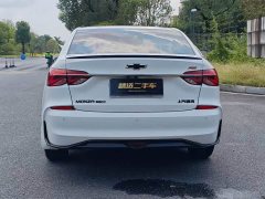 Chevrolet Cruze 2020 Mild Hybrid RS 330T Automatic Comfort Edition - ფოტო 8