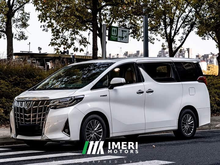Toyota Alphard Hybrid 2.5L Luxury