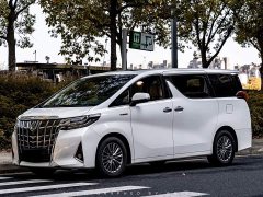 Toyota Alphard Hybrid 2.5L Luxury - ფოტო 1