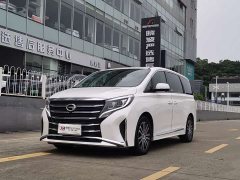 GAC Aion M8 Premier Series 390T Supreme Edition - ფოტო 1