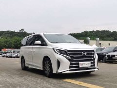 GAC Aion M8 Premier Series 390T Supreme Edition - ფოტო 8