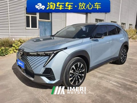 2022 Aion Yingku 2.0ATK Twin Star Pro Edition - ავტომობილი ჩინეთიდან