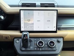 Land Rover Defender 110 3.0T P400 X-Dynamic HSE - ფოტო 8