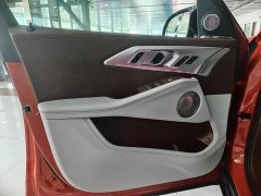 BMW XM 2023 Base - ფოტო 9