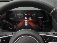FAW Red Flag HS3 PHEV 117km Dynamic Edition - ფოტო 17