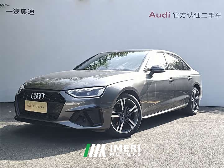 Audi A4L 40 TFSI Luxury Dynamic - ავტომობილი ჩინეთიდან