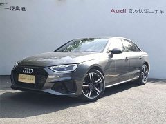 Audi A4L 40 TFSI Luxury Dynamic - ფოტო 1