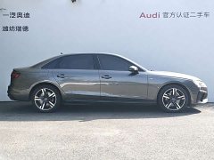 Audi A4L 40 TFSI Luxury Dynamic - ფოტო 3