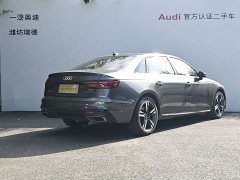 Audi A4L 40 TFSI Luxury Dynamic - ფოტო 4