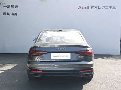 Audi A4L 40 TFSI Luxury Dynamic - ფოტო 5