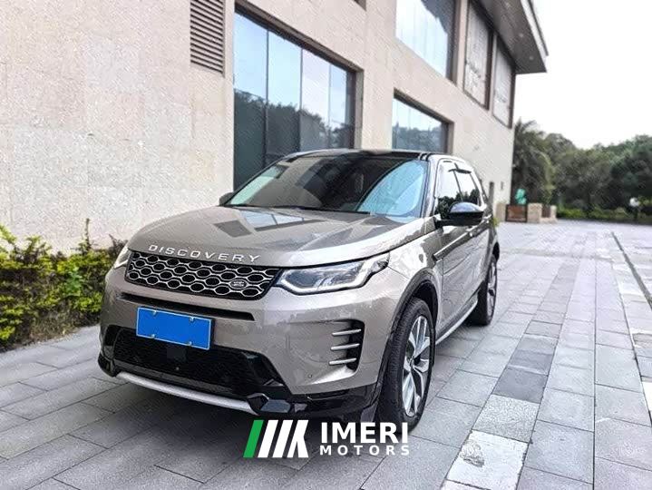 Land Rover Discovery Sport Performance Technology Edition