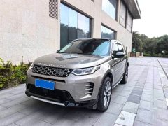 Land Rover Discovery Sport 2024 Performance Technology Edition - ფოტო 1