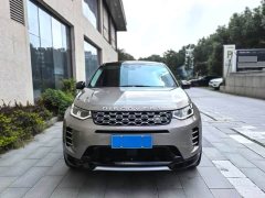 Land Rover Discovery Sport 2024 Performance Technology Edition - ფოტო 2