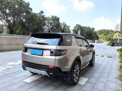 Land Rover Discovery Sport 2024 Performance Technology Edition - ფოტო 3