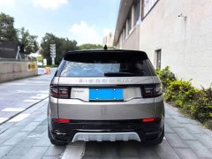 Land Rover Discovery Sport 2024 Performance Technology Edition - ფოტო 4