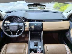 Land Rover Discovery Sport 2024 Performance Technology Edition - ფოტო 5