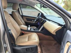 Land Rover Discovery Sport 2024 Performance Technology Edition - ფოტო 6