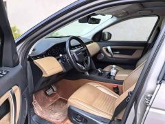 Land Rover Discovery Sport 2024 Performance Technology Edition - ფოტო 8