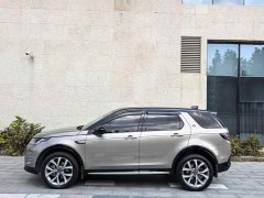 Land Rover Discovery Sport 2024 Performance Technology Edition - ფოტო 9