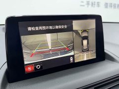 Mazda CX-4 2021 2.0L Automatic FWD Blue Sky Elegance Edition - ფოტო 17