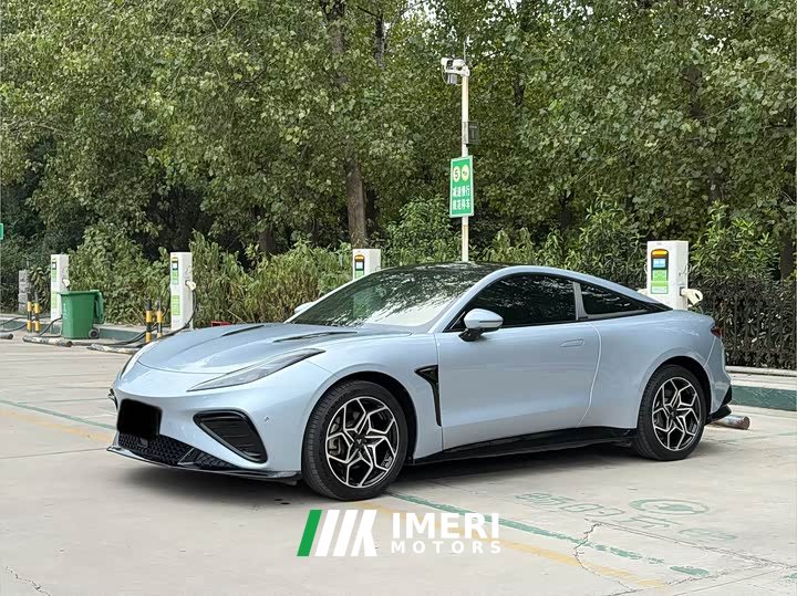 Neta GT 560