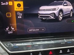 Volkswagen ID.6 CROZZ Long Range PURE Edition - ფოტო 8