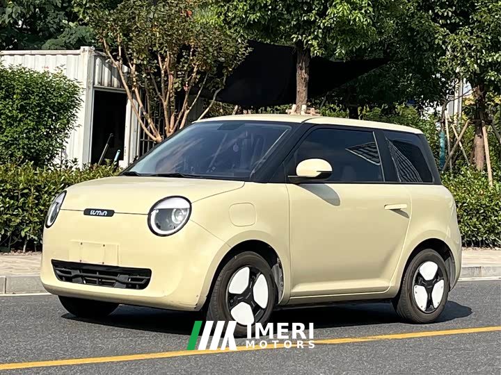 Changan Lumin 2022 301km Honey Sweet Edition - ავტომობილი ჩინეთიდან