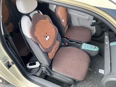 Changan Lumin 2022 301km Honey Sweet Edition - ფოტო 18