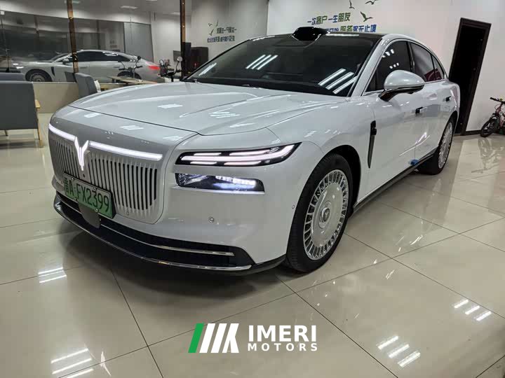 Voyah Lantu Zhaohui L Four-Wheel Drive Ultra