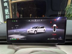 Voyah Lantu Zhaohui L 2026 Four-Wheel Drive Ultra - ფოტო 12