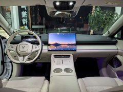 Voyah Lantu Zhaohui L 2026 Four-Wheel Drive Ultra - ფოტო 7