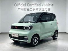 Wuling Hongguang MINIEV Macaron Premium Edition LFP - ფოტო 1